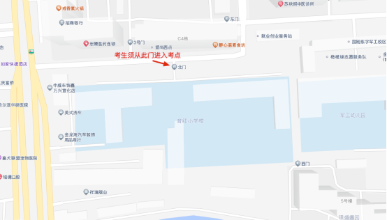 1749003495677.jpg